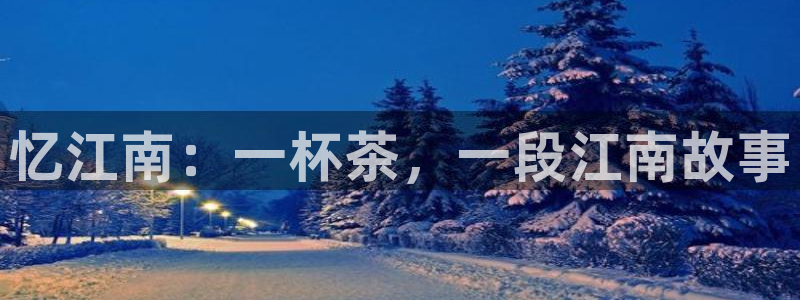 彩名堂怎么样