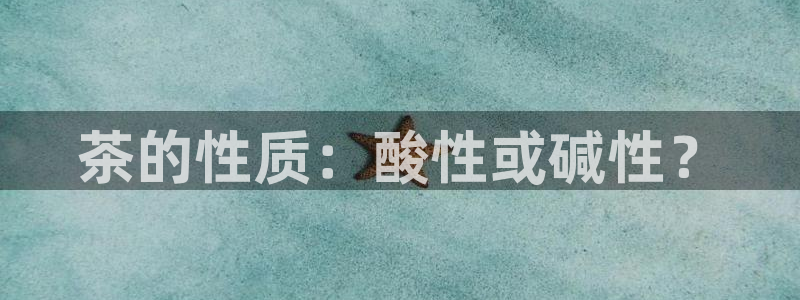 彩名堂安卓客户端官网