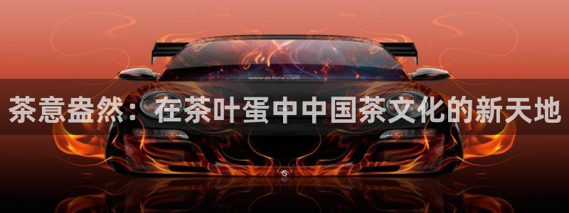 彩名堂客户端是永久免费吗安全吗苹果