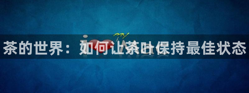 彩名堂计划怎么出的
