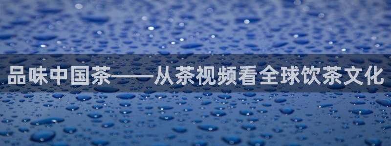 彩名堂5.0!
