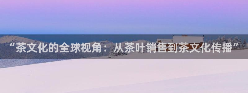 彩名堂改成什么名字了