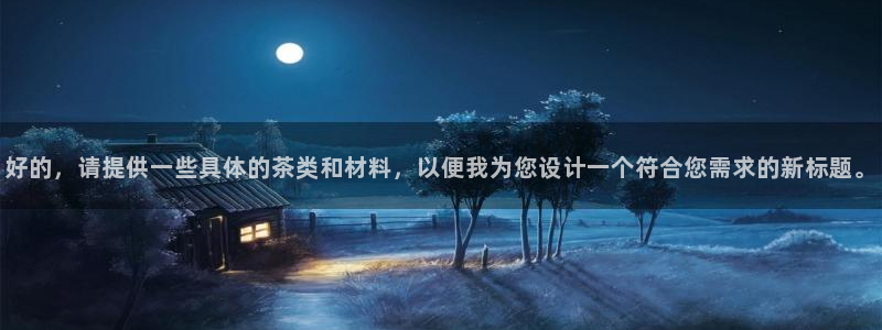 彩名堂二维码