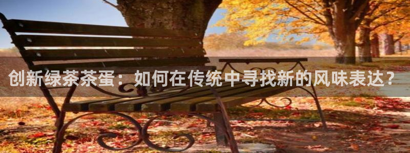 彩名堂怎么样