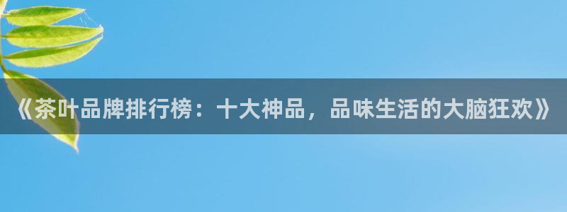彩名堂50版本计划