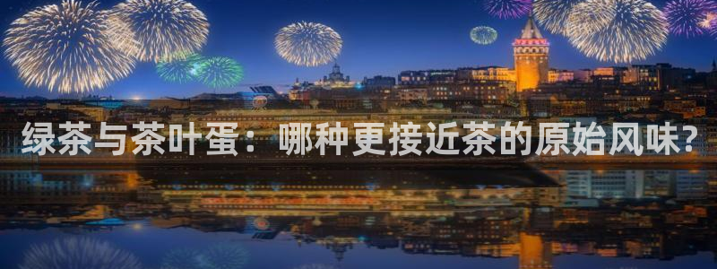 彩名堂最新免费计划官网