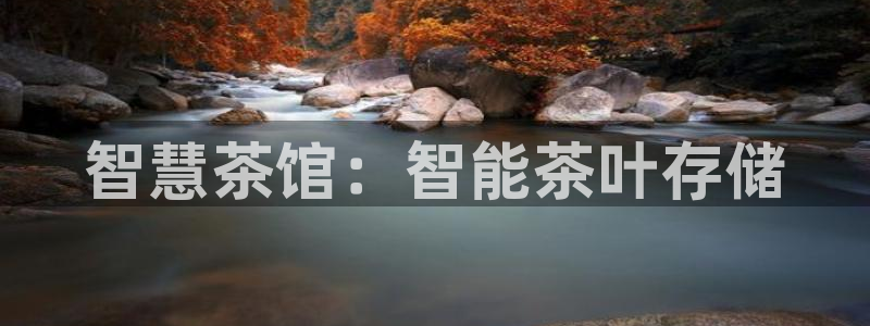 彩名堂怎么买准确率高一点