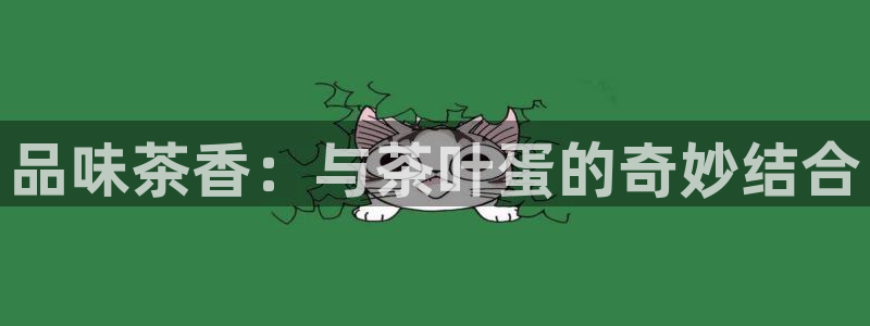彩名堂预测计划软件