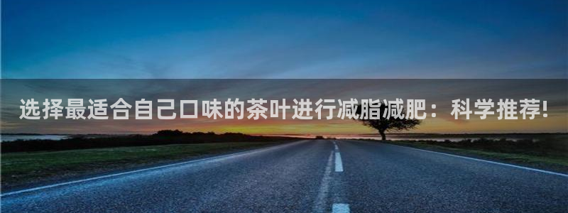 彩名堂计划软件下载