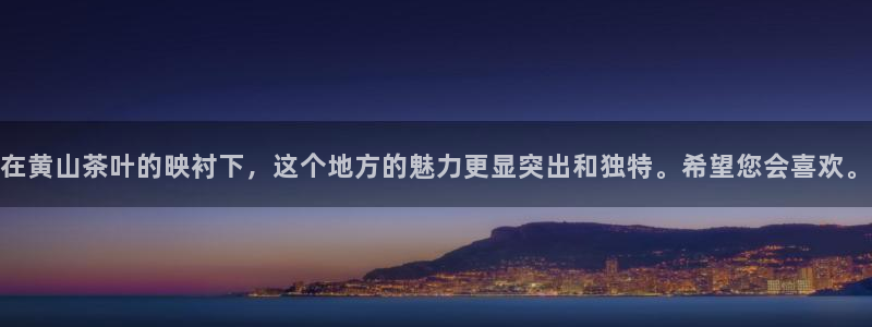 为什么彩名堂今天不能用