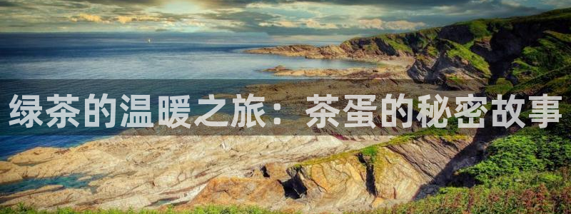 彩名堂app下载5.1.0