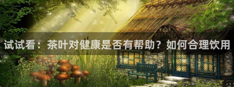 彩名堂官网在线计划怎么不更新了