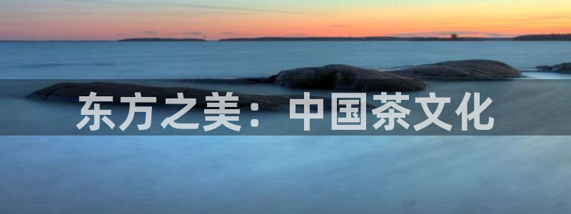 彩名堂免费计划官网5 0