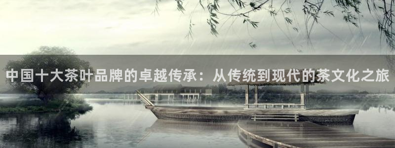 彩名堂怎么跟计划才不连挂在一起