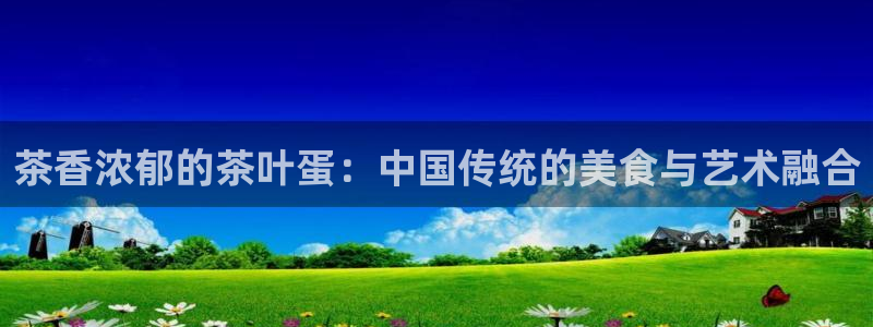 彩名堂计划怎么看