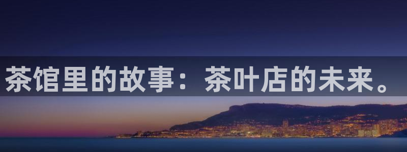 彩名堂5.0计划永久免费版为什么下不了