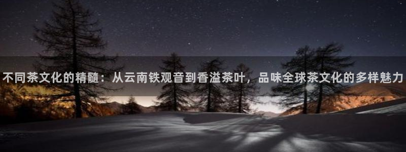 彩名堂官方下载地址