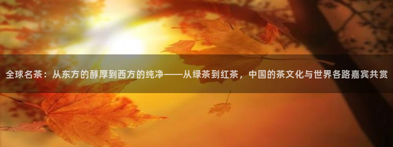 彩名堂怎么买准确率高一点