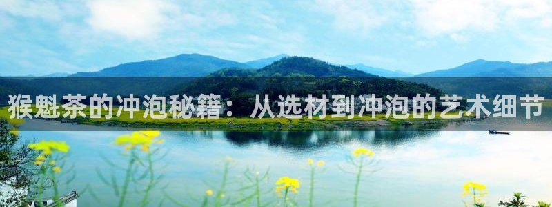 彩名堂app官方网址是多少