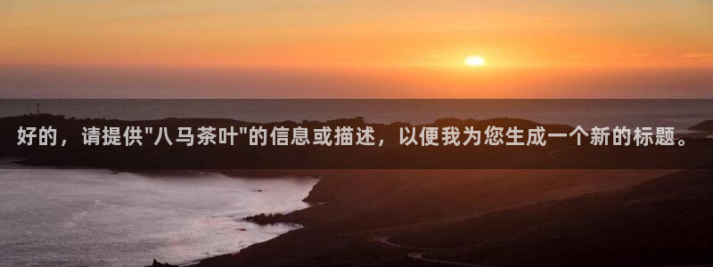 彩名堂还可以用吗
