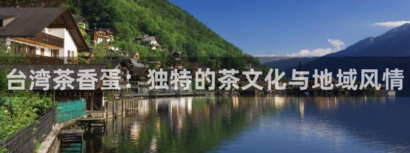 彩名堂免费计划官网怎么进不去了