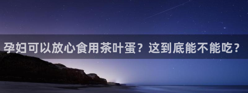 彩名堂安卓客户端官网