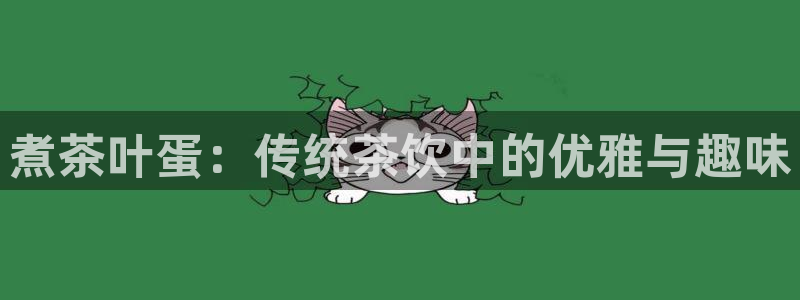 彩名堂免费计划使用方法