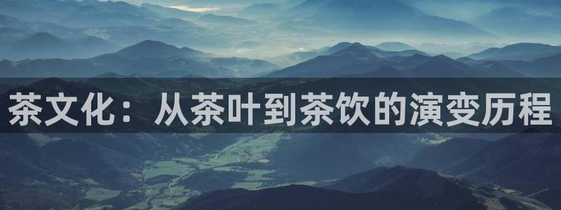 彩名堂计划怎么打不开了