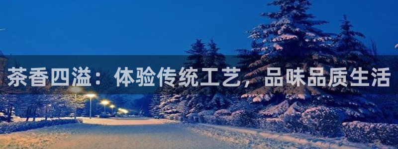 彩名堂一直不出结果怎么回事儿
