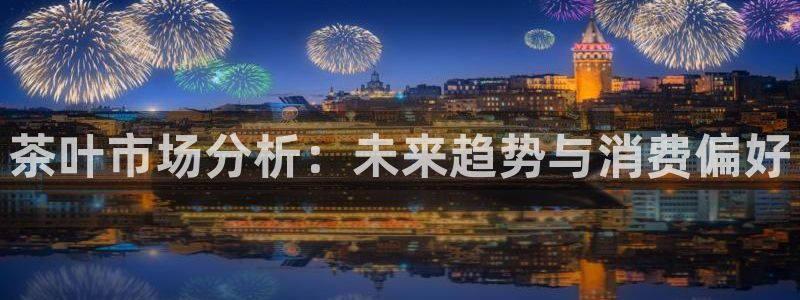 彩名堂50版本计划