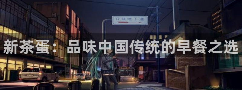 彩名堂客户端是永久免费吗安全吗知乎