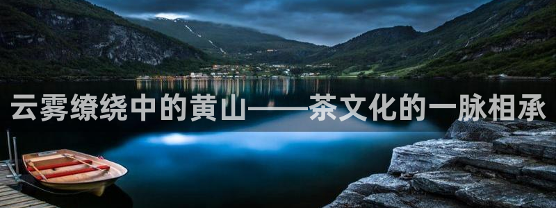 彩名堂APP下载