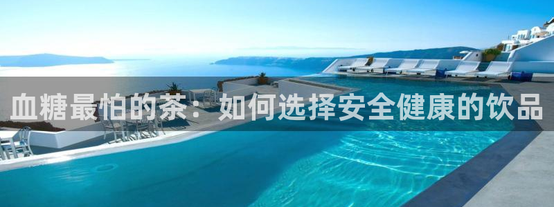 彩名堂是不是不能用了吗